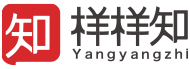 样样时实知